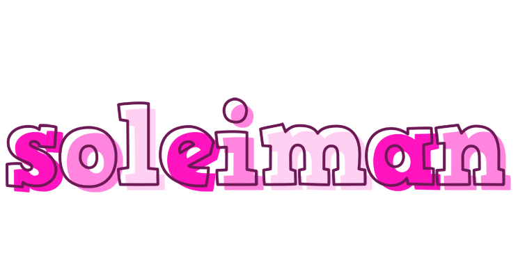 Soleiman hello logo