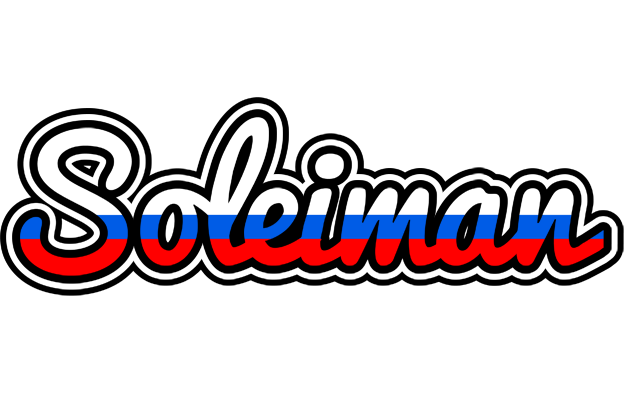 Soleiman russia logo