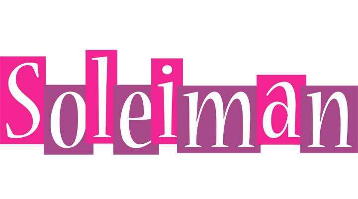 Soleiman whine logo