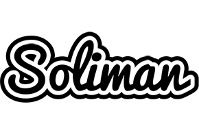 Soliman chess logo