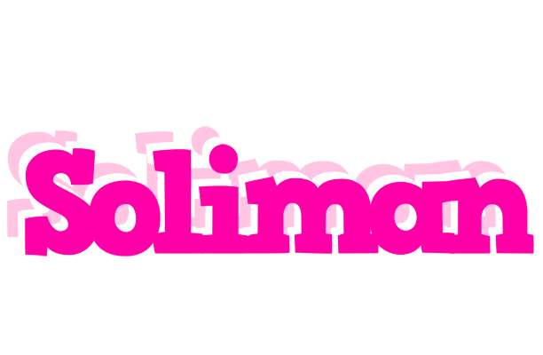 Soliman dancing logo