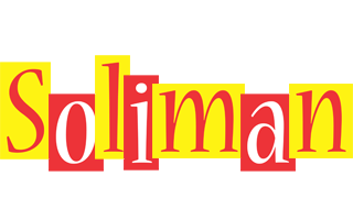 Soliman errors logo