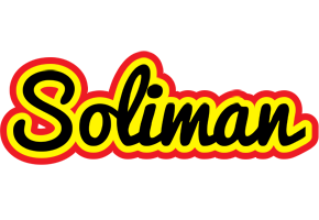 Soliman flaming logo