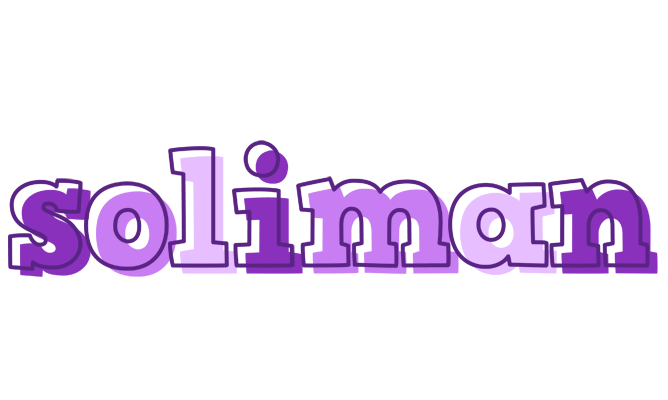 Soliman sensual logo