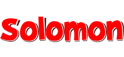 Solomon basket logo
