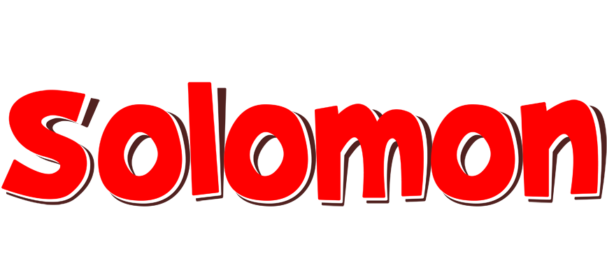 Solomon basket logo