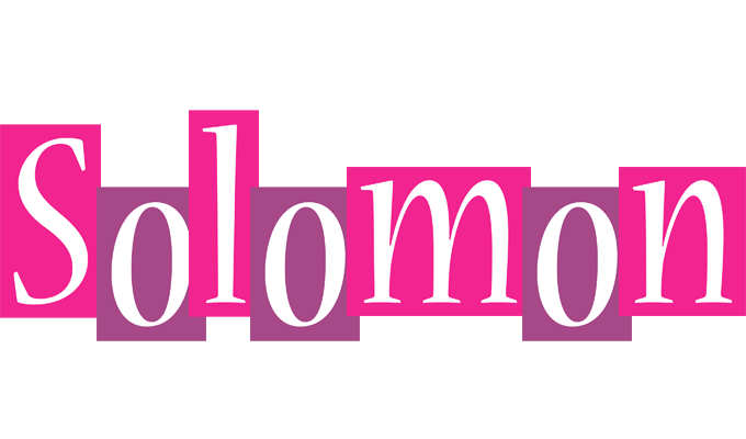 Solomon whine logo