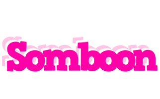 Somboon dancing logo