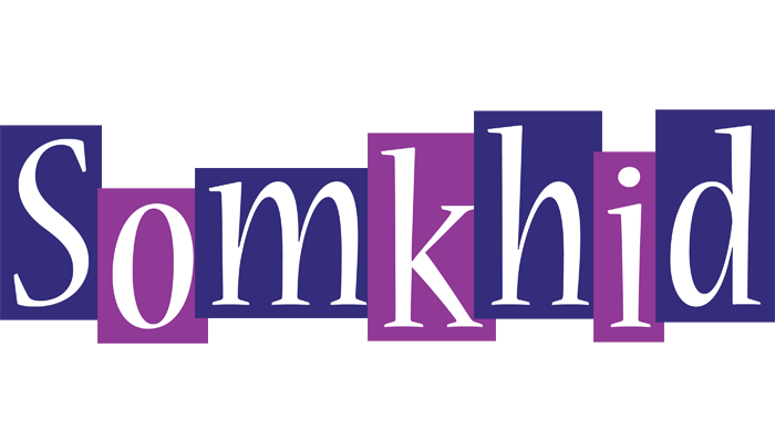 Somkhid autumn logo