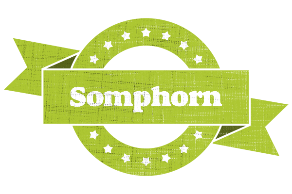 Somphorn change logo