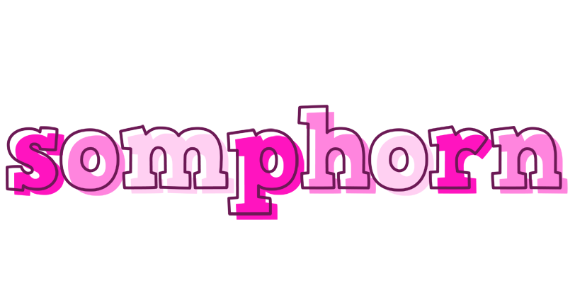 Somphorn hello logo