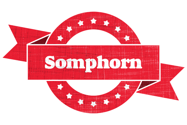 Somphorn passion logo