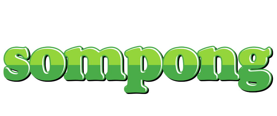 Sompong apple logo