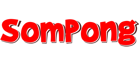 Sompong basket logo