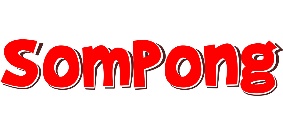 Sompong basket logo