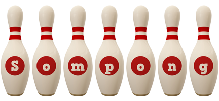 Sompong bowling-pin logo