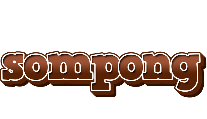 Sompong brownie logo
