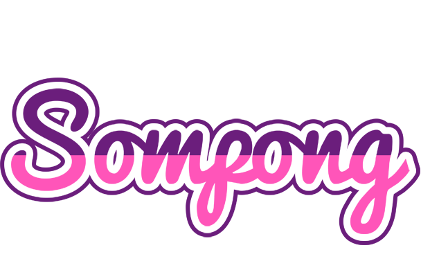 Sompong cheerful logo