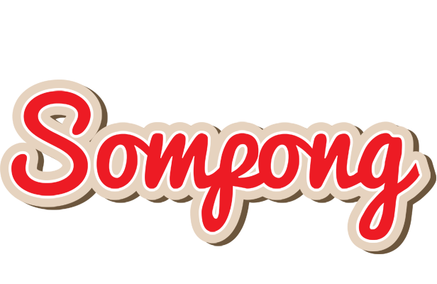 Sompong chocolate logo