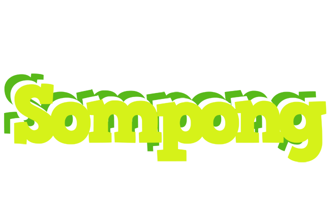 Sompong citrus logo