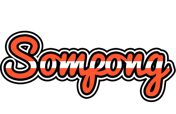 Sompong denmark logo