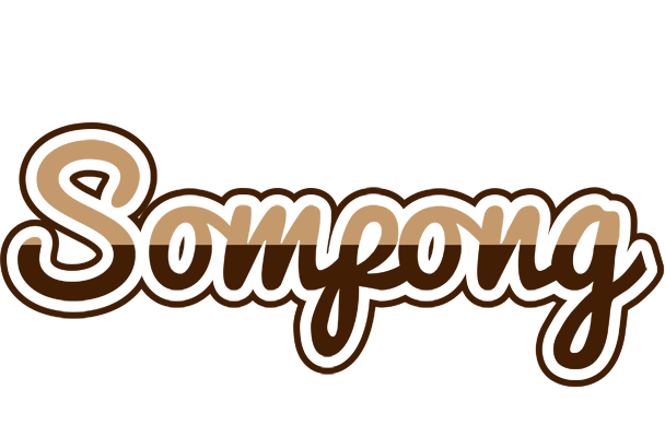 Sompong exclusive logo