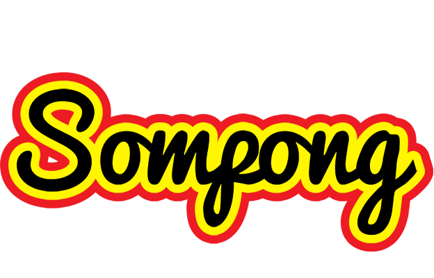 Sompong flaming logo