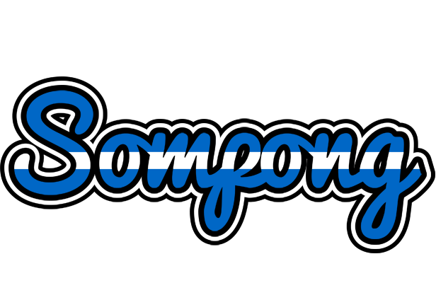 Sompong greece logo