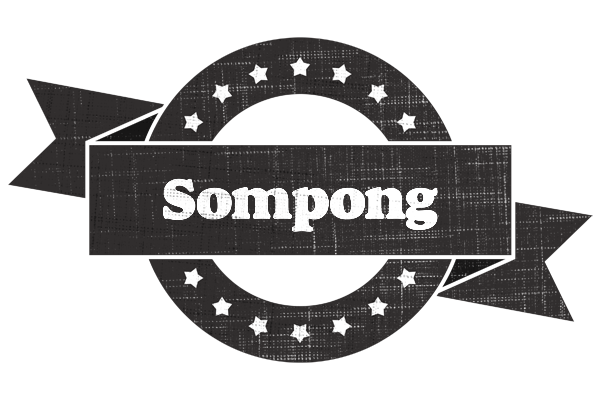 Sompong grunge logo