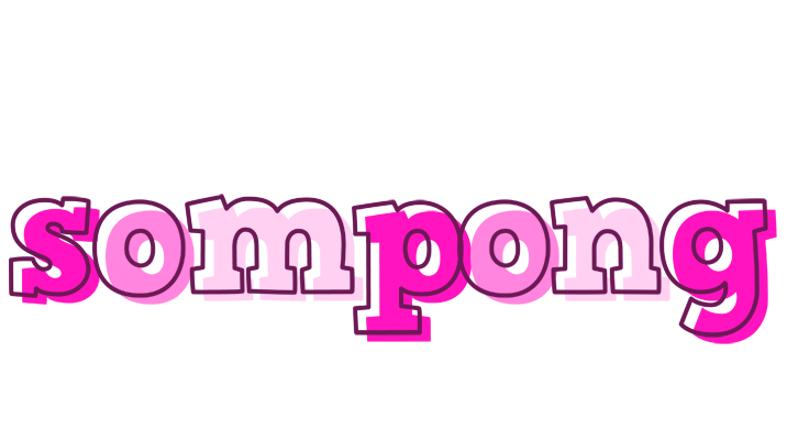 Sompong hello logo