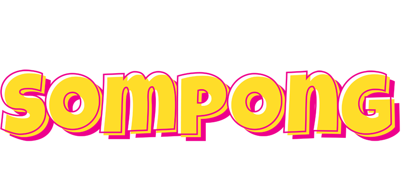 Sompong kaboom logo