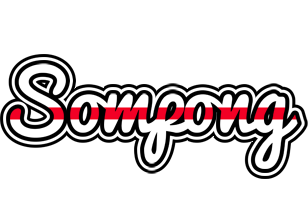 Sompong kingdom logo