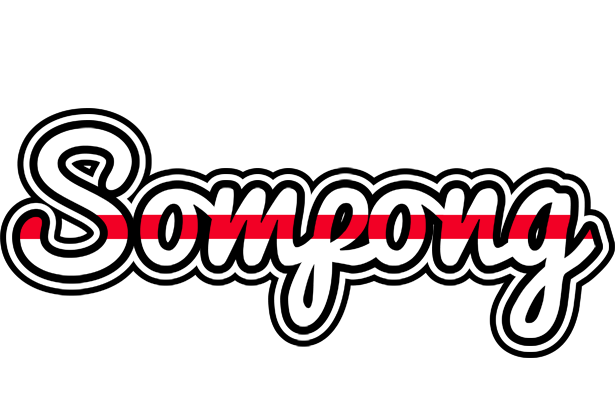 Sompong kingdom logo