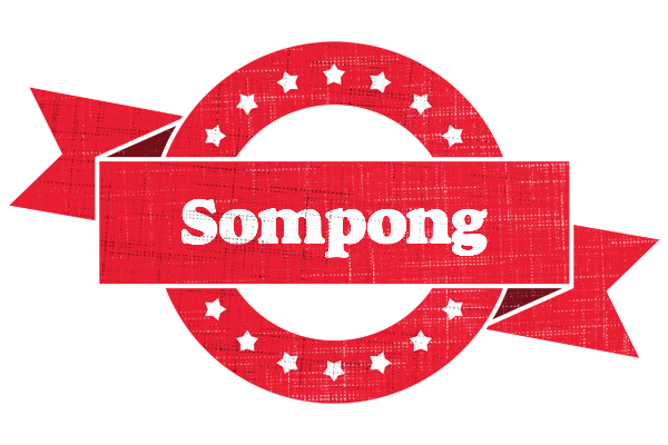 Sompong passion logo