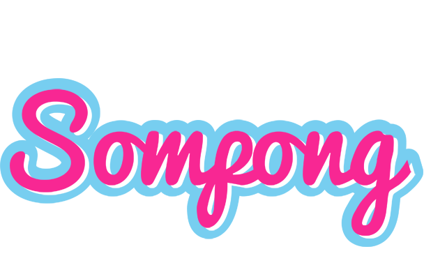 Sompong popstar logo