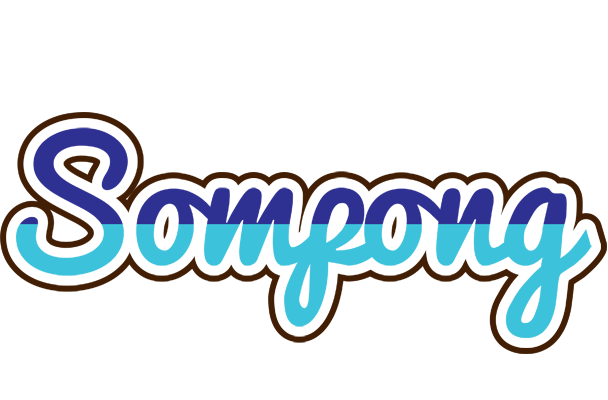 Sompong raining logo