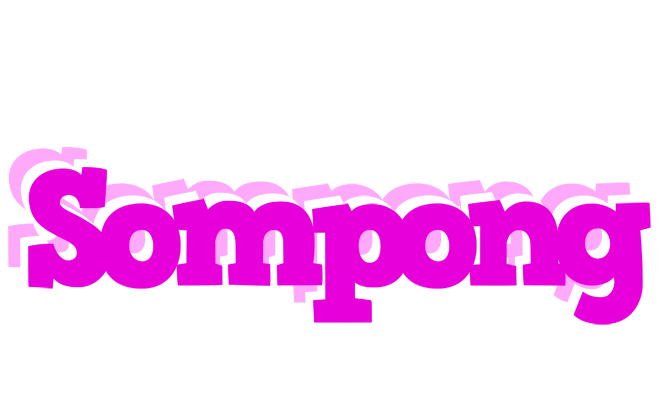Sompong rumba logo