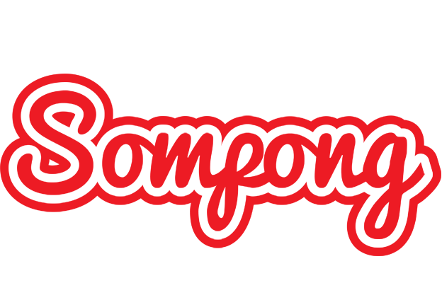Sompong sunshine logo