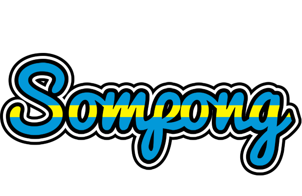 Sompong sweden logo