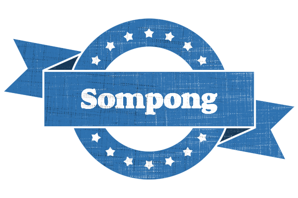 Sompong trust logo
