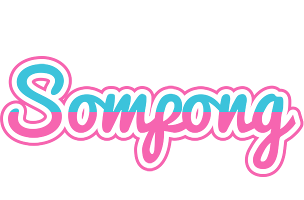 Sompong woman logo
