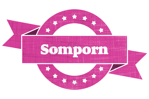 Somporn beauty logo