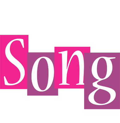 Song whine logo