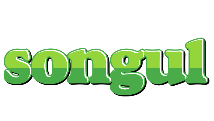 Songul apple logo