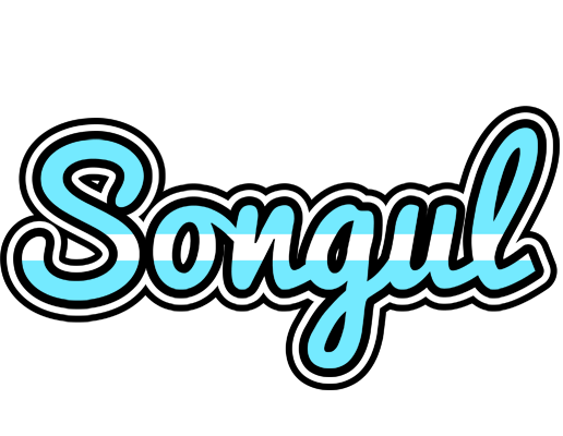 Songul argentine logo