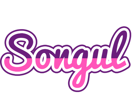 Songul cheerful logo