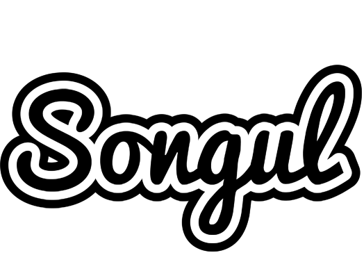 Songul chess logo