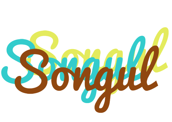 Songul cupcake logo