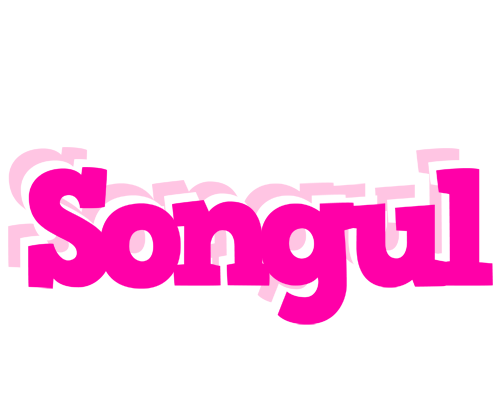 Songul dancing logo