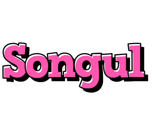 Songul girlish logo